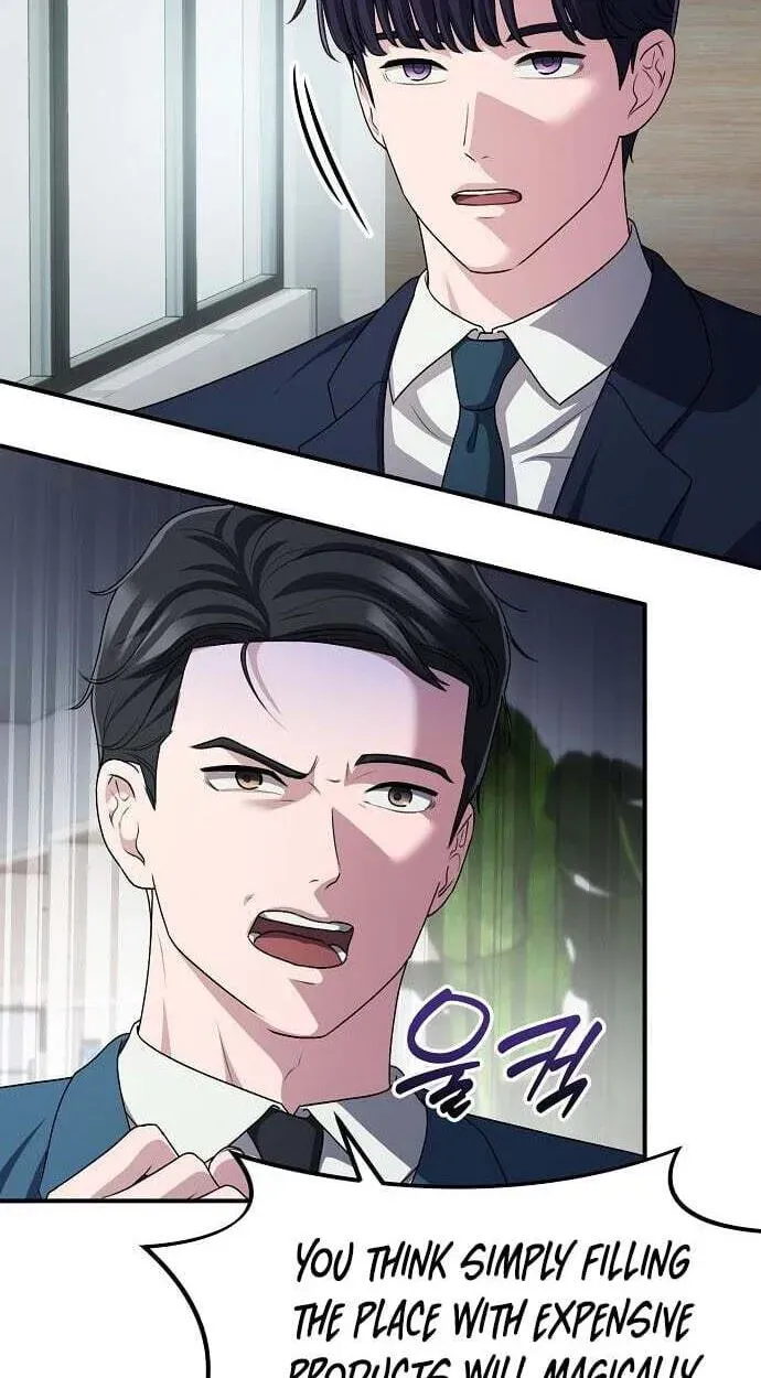 A Corporate Underling Who Excels at Work Chapter 67 - page 52