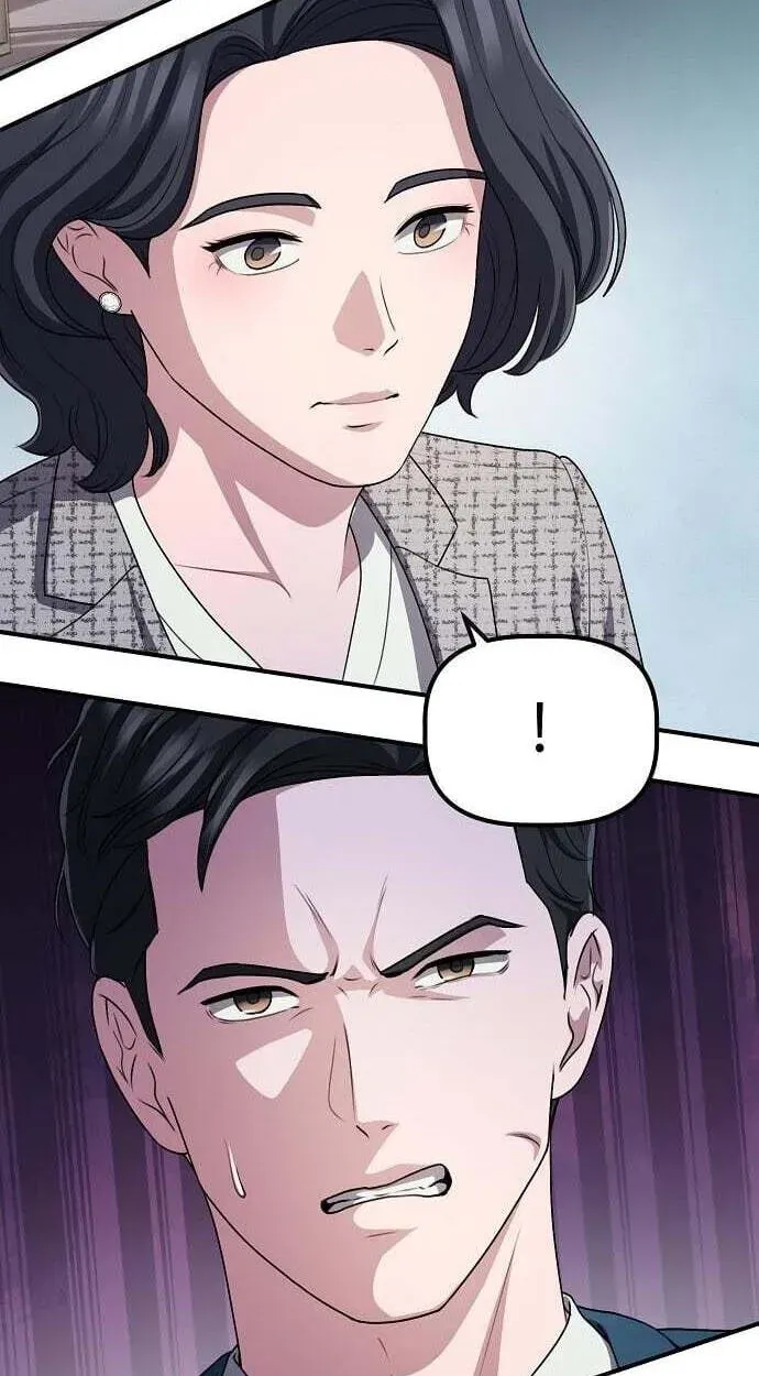 A Corporate Underling Who Excels at Work Chapter 67 - page 62