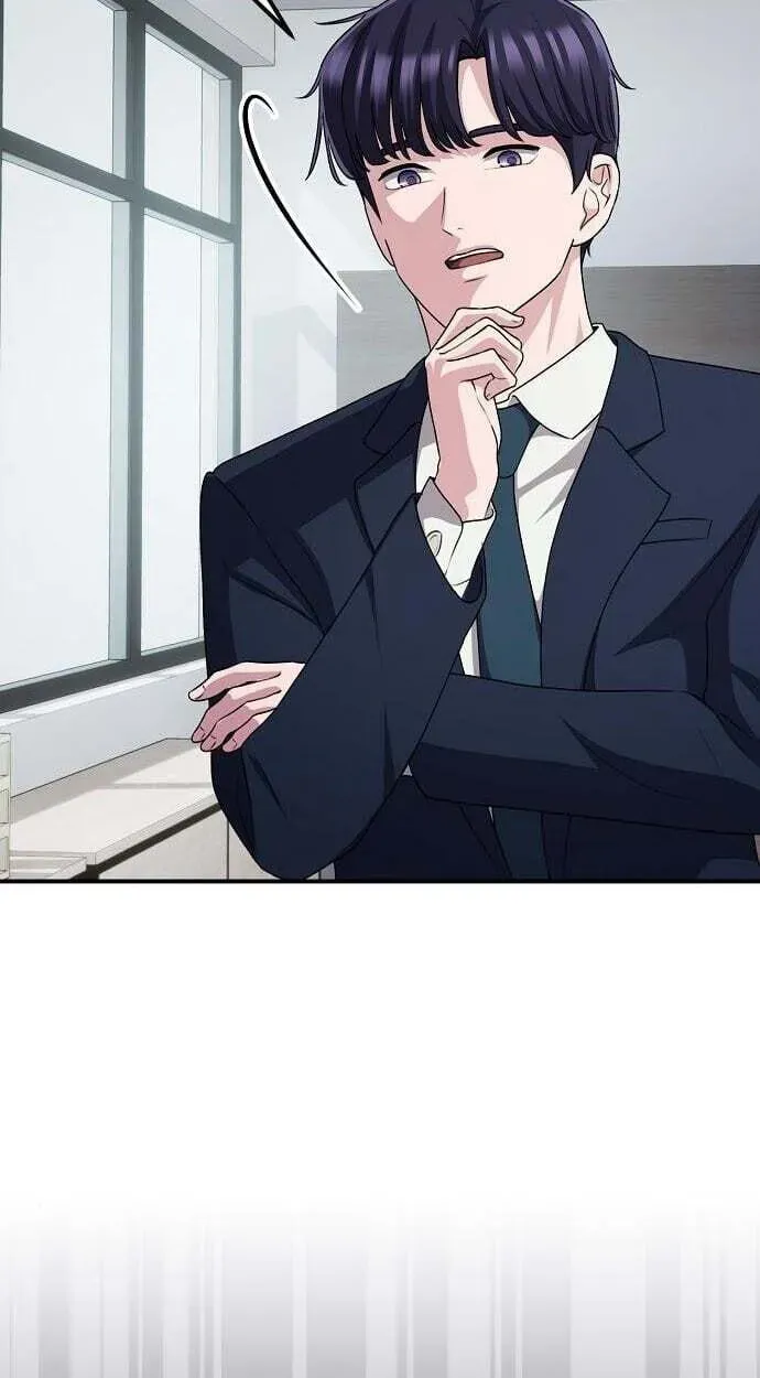 A Corporate Underling Who Excels at Work Chapter 67 - page 69