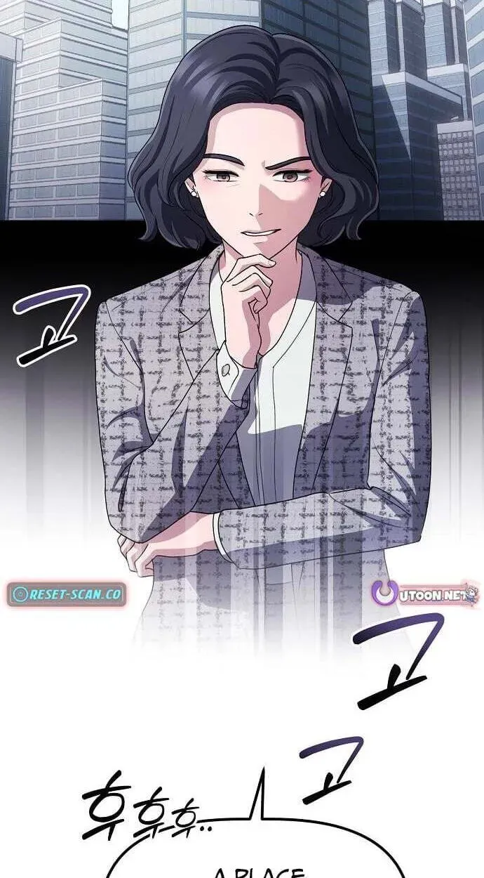 A Corporate Underling Who Excels at Work Chapter 67 - page 71