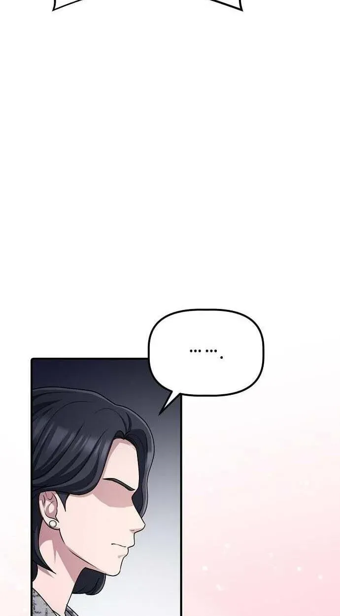 A Corporate Underling Who Excels at Work Chapter 67 - page 74