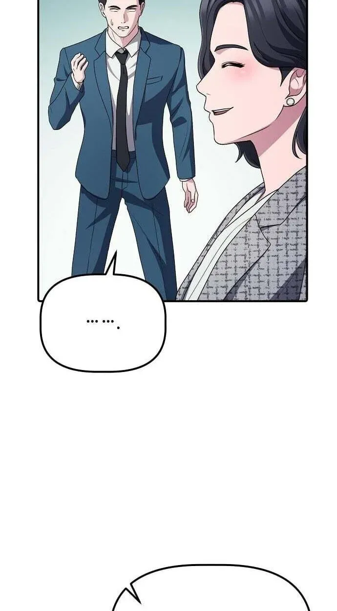 A Corporate Underling Who Excels at Work Chapter 67 - page 84