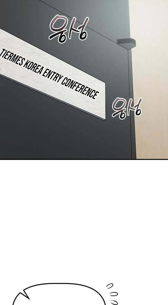 A Corporate Underling Who Excels at Work Chapter 68 - page 100