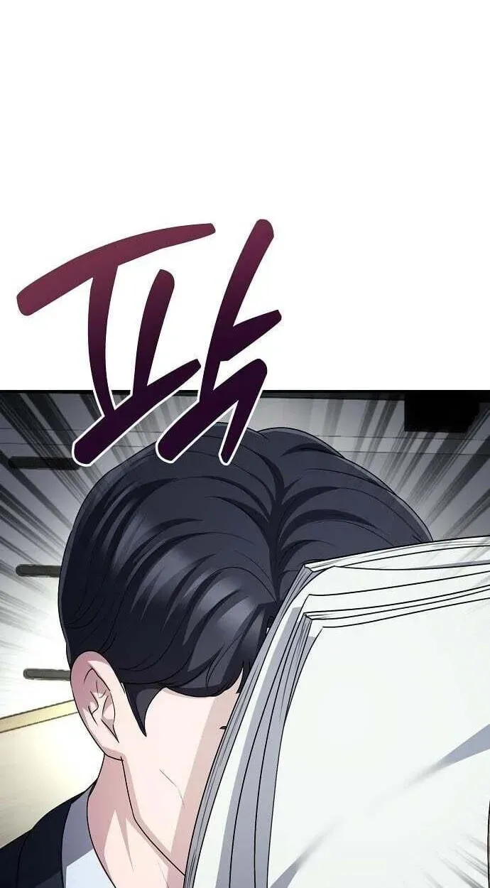 A Corporate Underling Who Excels at Work Chapter 68 - page 12