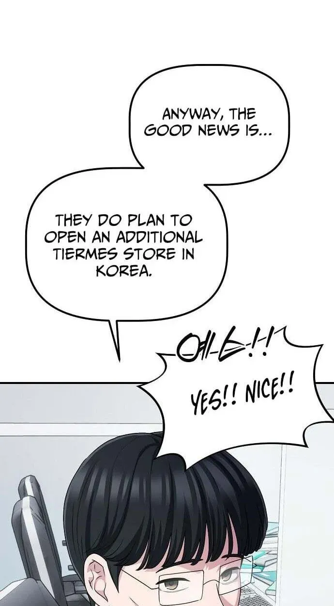 A Corporate Underling Who Excels at Work Chapter 68 - page 43