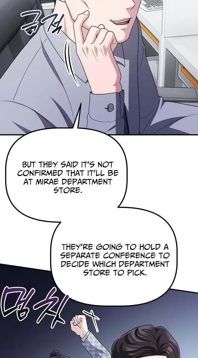 A Corporate Underling Who Excels at Work Chapter 68 - page 44
