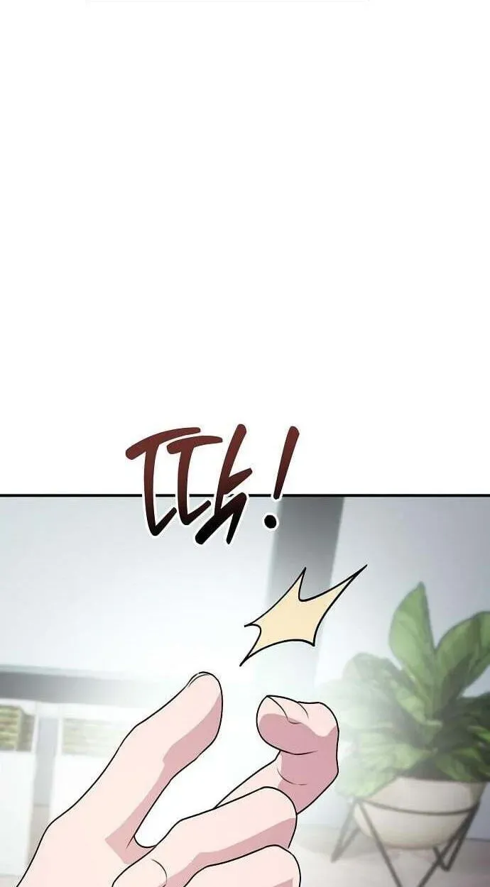 A Corporate Underling Who Excels at Work Chapter 68 - page 79