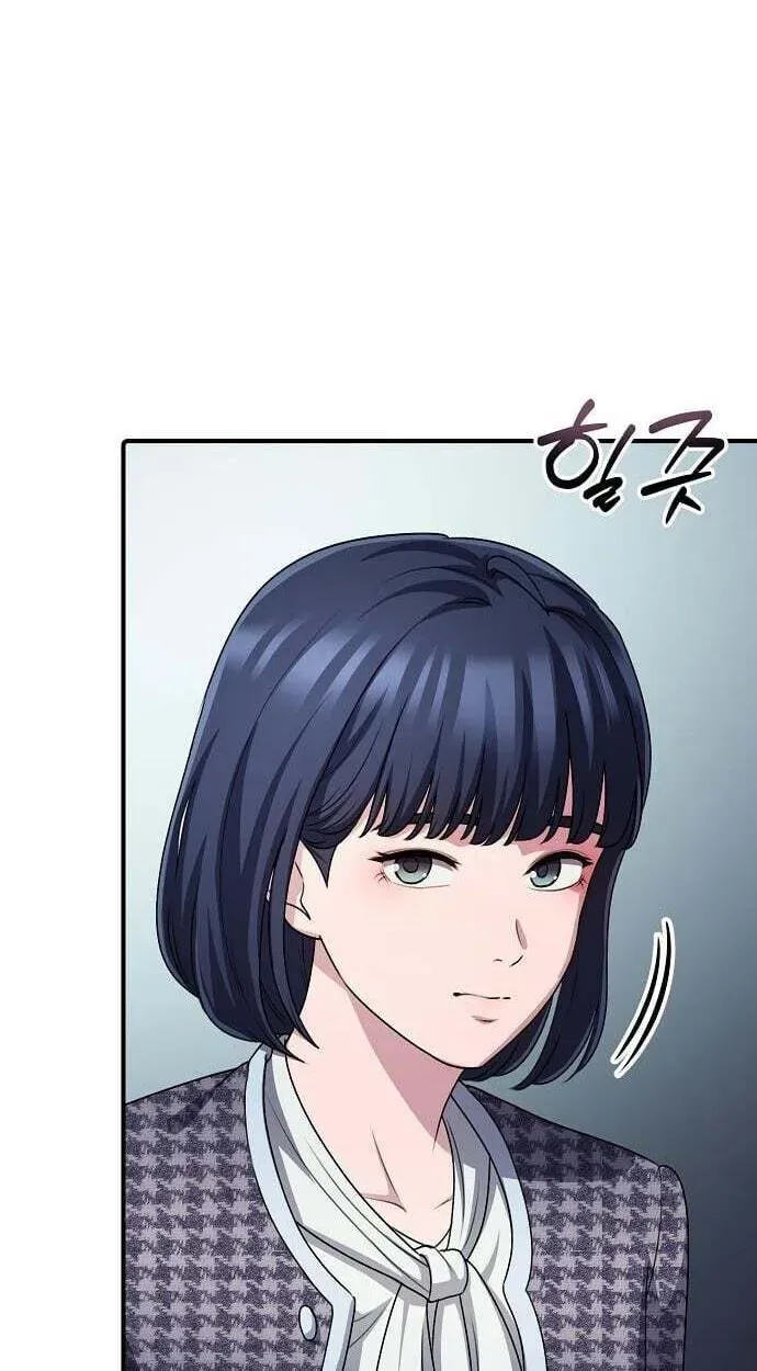 A Corporate Underling Who Excels at Work Chapter 68 - page 92