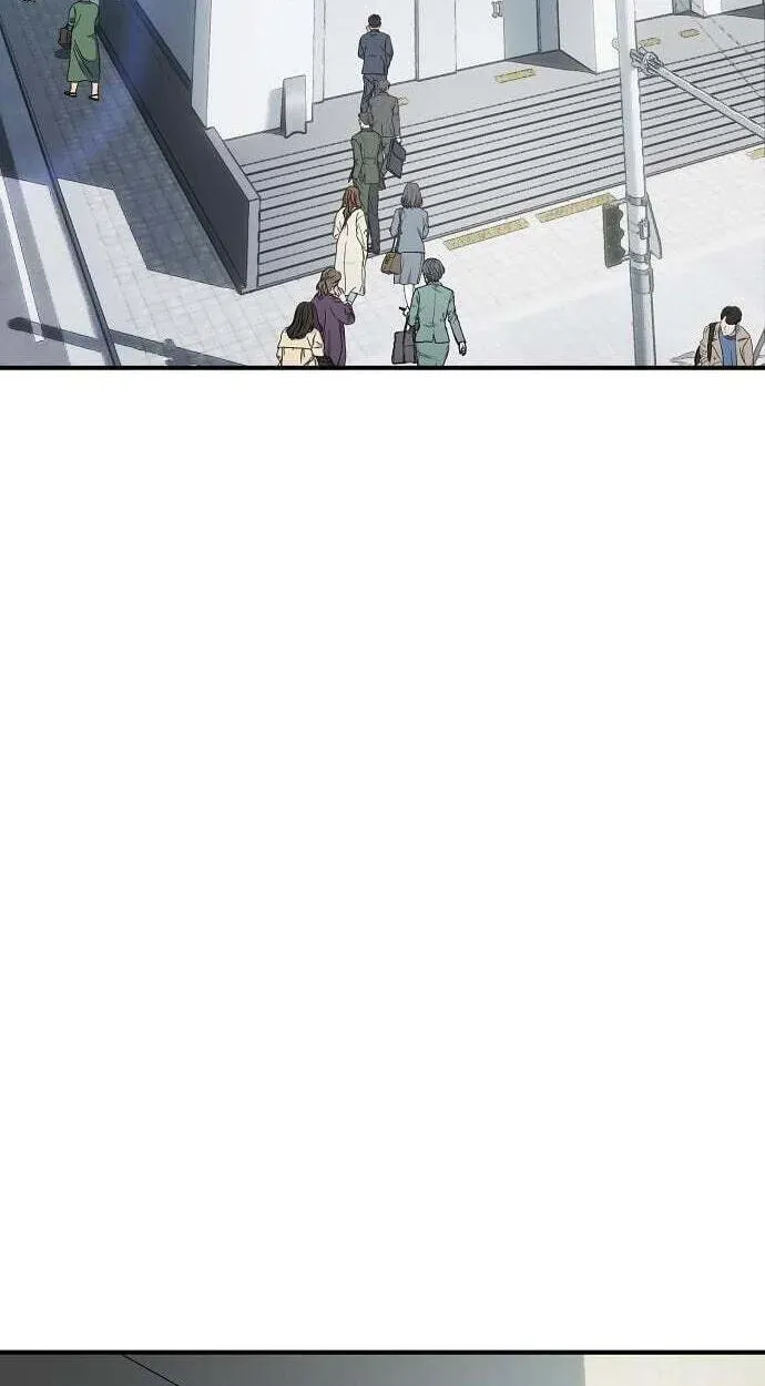 A Corporate Underling Who Excels at Work Chapter 68 - page 99