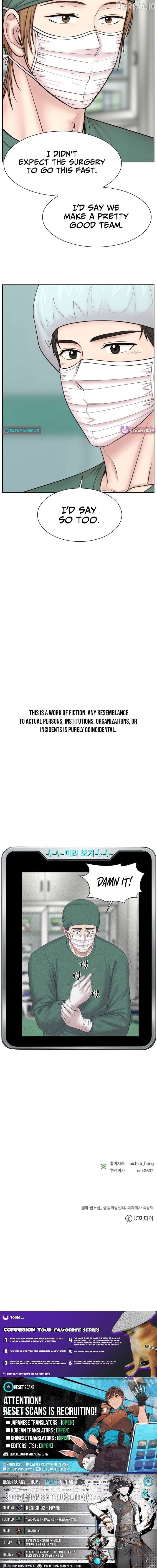Trauma Center: Surgeon Baek Kang-Hyeok Chapter 37 - page 12