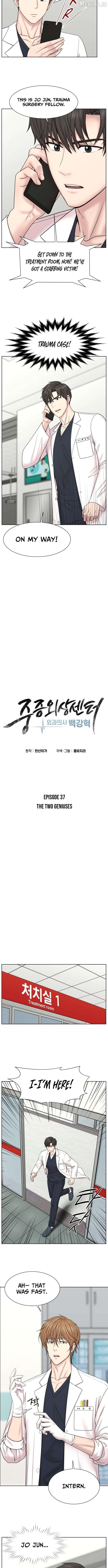 Trauma Center: Surgeon Baek Kang-Hyeok Chapter 37 - page 5