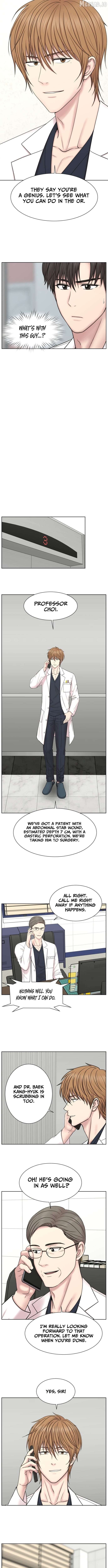 Trauma Center: Surgeon Baek Kang-Hyeok Chapter 37 - page 7