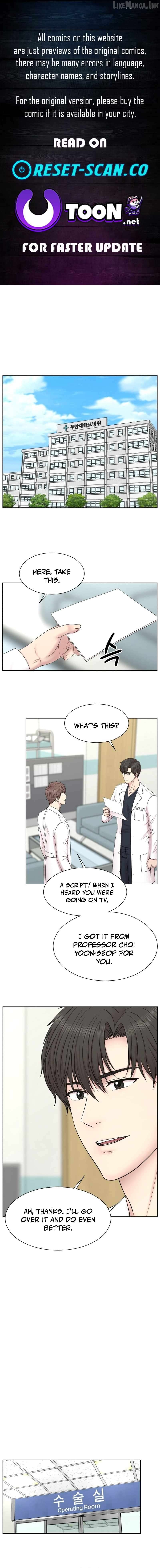 Trauma Center: Surgeon Baek Kang-Hyeok Chapter 39 - page 1