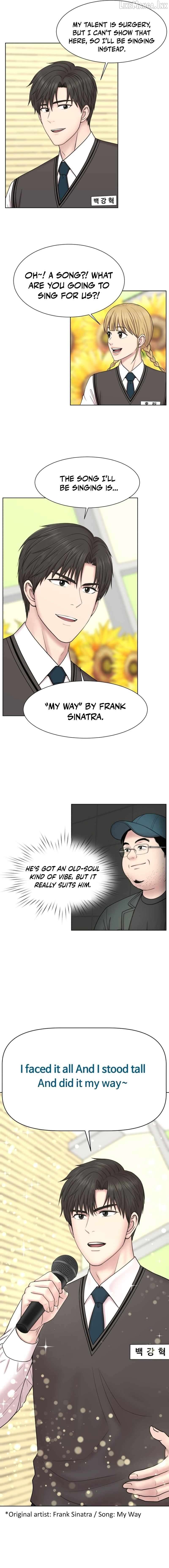 Trauma Center: Surgeon Baek Kang-Hyeok Chapter 39 - page 11