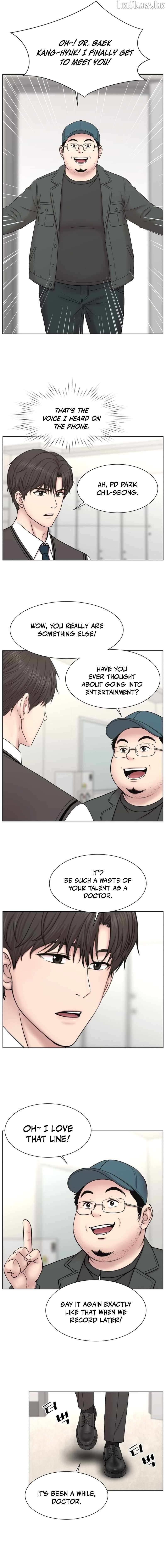 Trauma Center: Surgeon Baek Kang-Hyeok Chapter 39 - page 5