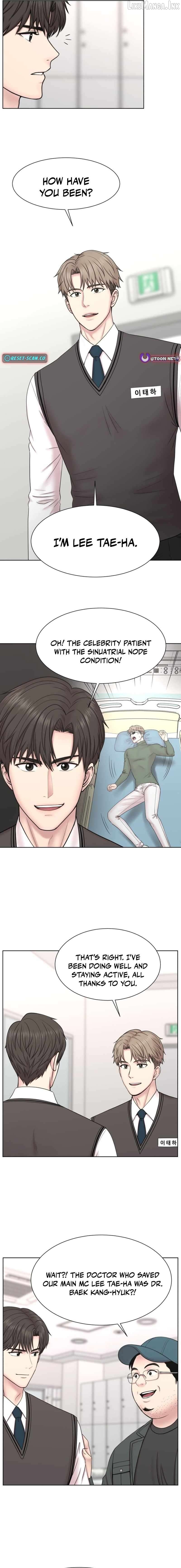 Trauma Center: Surgeon Baek Kang-Hyeok Chapter 39 - page 6