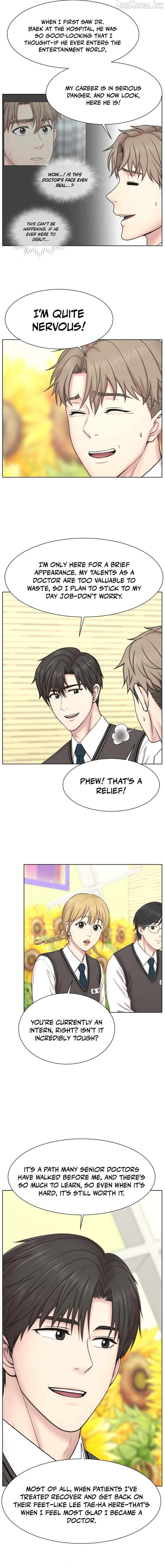 Trauma Center: Surgeon Baek Kang-Hyeok Chapter 39 - page 9