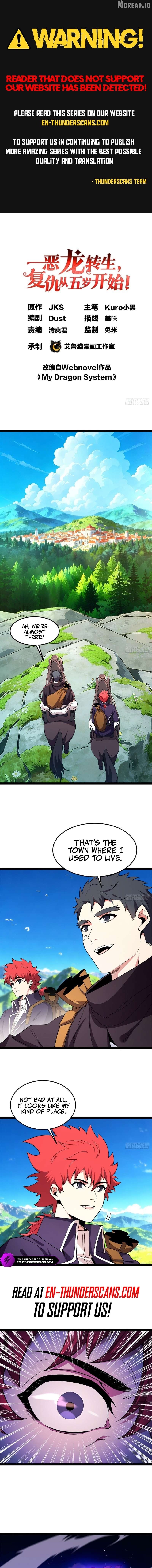 Evil Dragon Is Reincarnated! Revenge Begins at the Age of Five! Chapter 343 - page 1