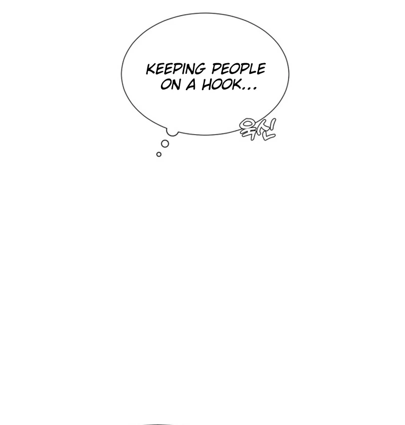 Black History Again Chapter 52 - page 23