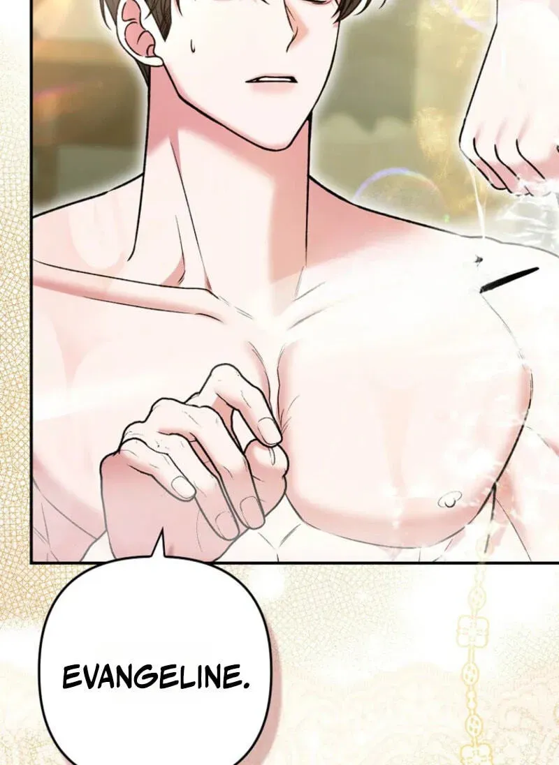 How to Reject a Perfect Marriage Chapter 58 - page 23