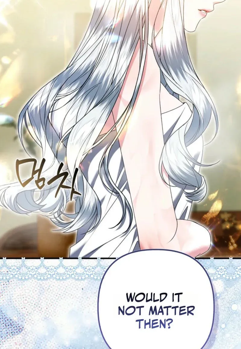 How to Reject a Perfect Marriage Chapter 58 - page 33