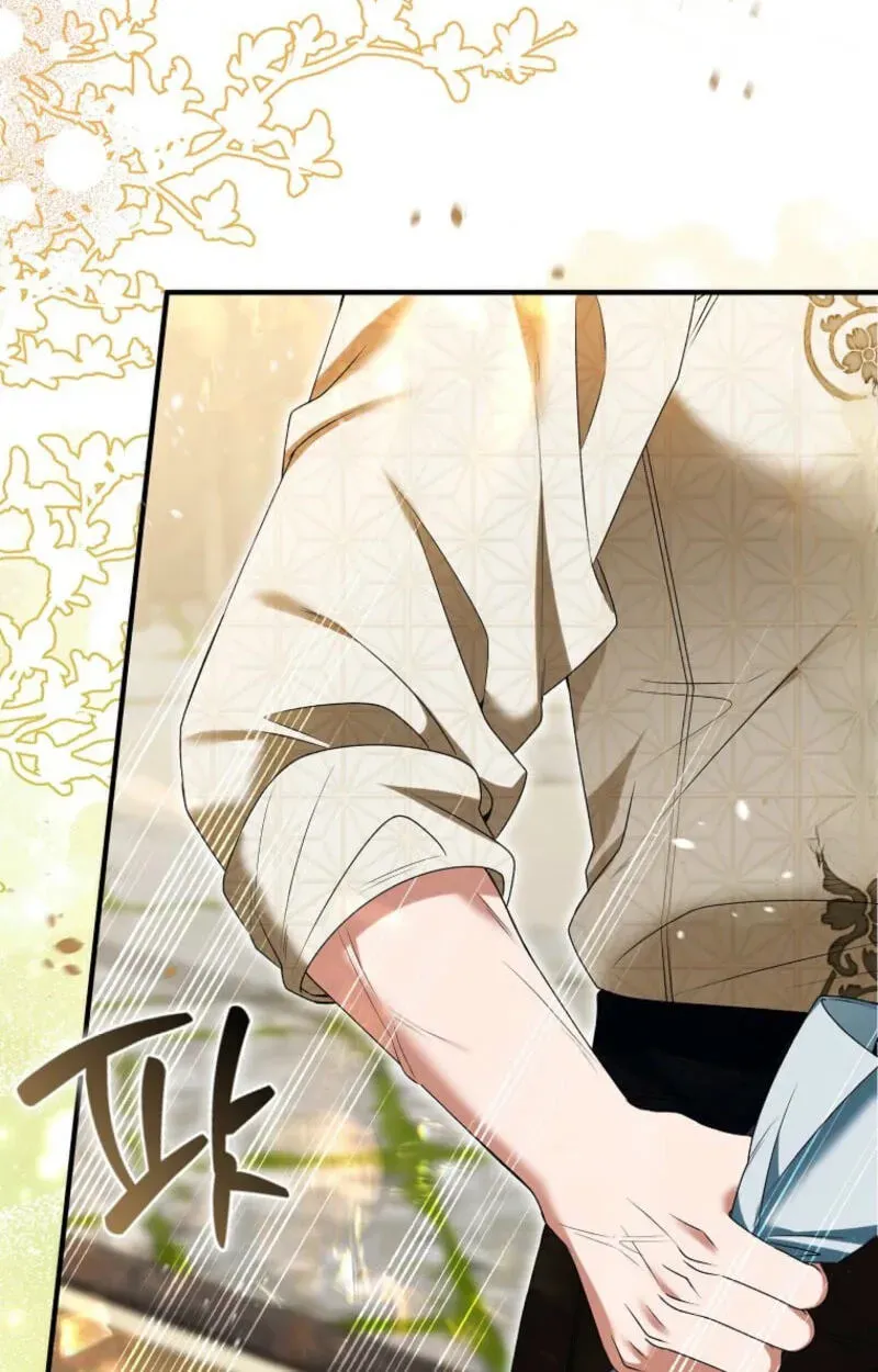 How to Reject a Perfect Marriage Chapter 58 - page 86
