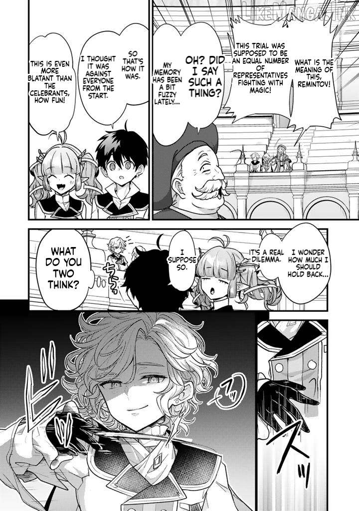 Ryuu ni Sodaterareta Saikyou ~Subete wo Kiwameta Shounen wa Ningenkai wo Musou suru~ Chapter 29 - page 11