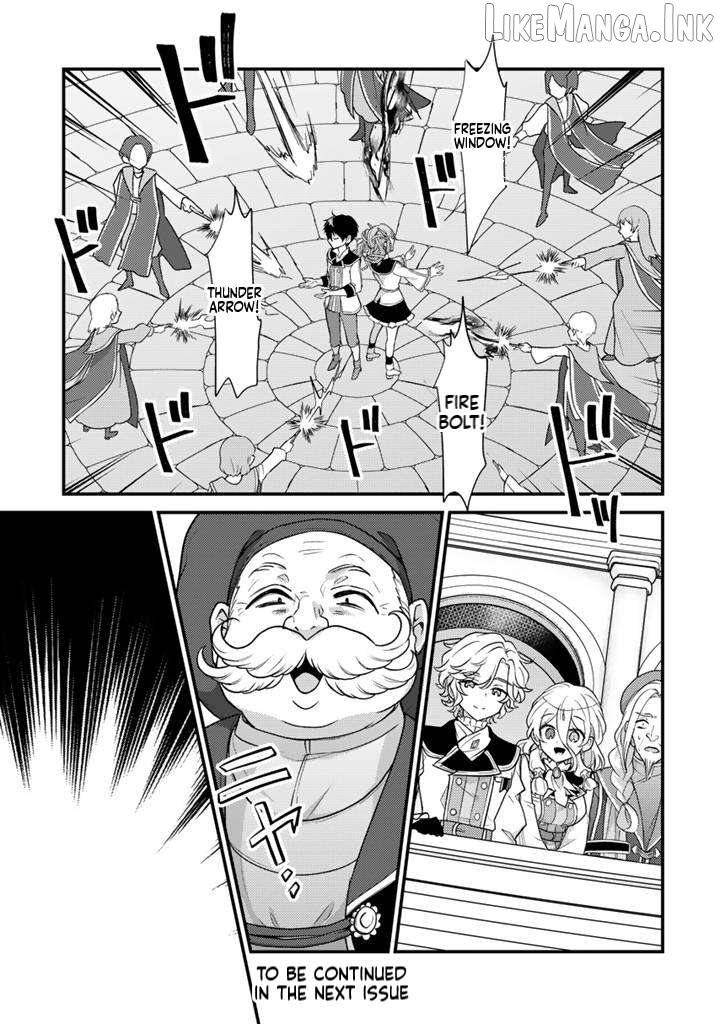 Ryuu ni Sodaterareta Saikyou ~Subete wo Kiwameta Shounen wa Ningenkai wo Musou suru~ Chapter 29 - page 14