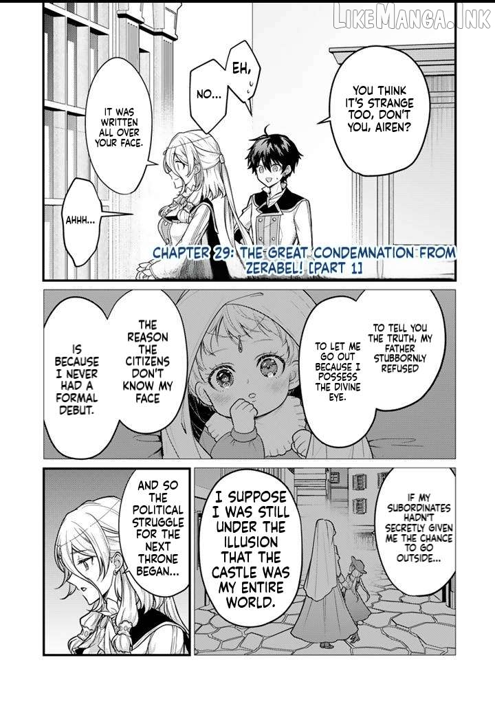 Ryuu ni Sodaterareta Saikyou ~Subete wo Kiwameta Shounen wa Ningenkai wo Musou suru~ Chapter 29 - page 2
