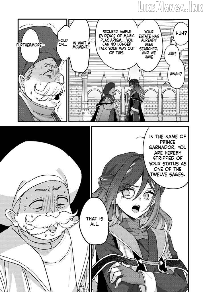 Ryuu ni Sodaterareta Saikyou ~Subete wo Kiwameta Shounen wa Ningenkai wo Musou suru~ Chapter 29 - page 20