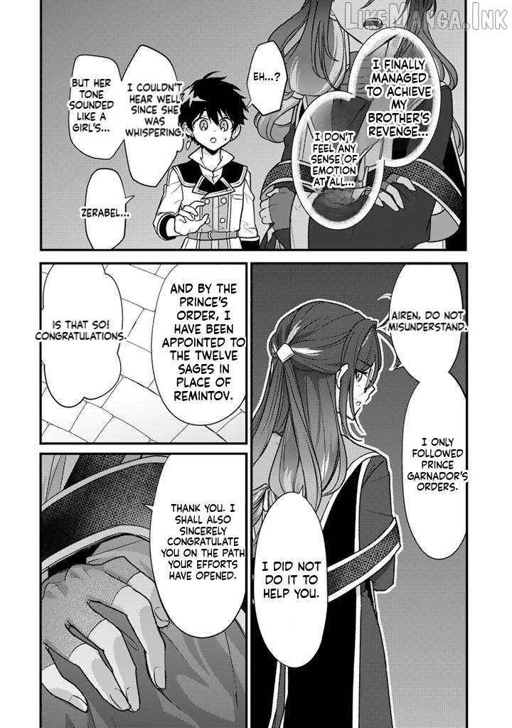 Ryuu ni Sodaterareta Saikyou ~Subete wo Kiwameta Shounen wa Ningenkai wo Musou suru~ Chapter 29 - page 23