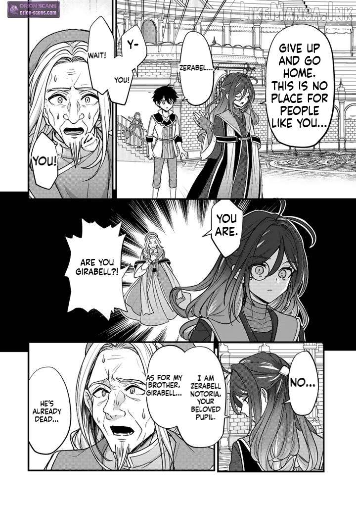 Ryuu ni Sodaterareta Saikyou ~Subete wo Kiwameta Shounen wa Ningenkai wo Musou suru~ Chapter 29 - page 25