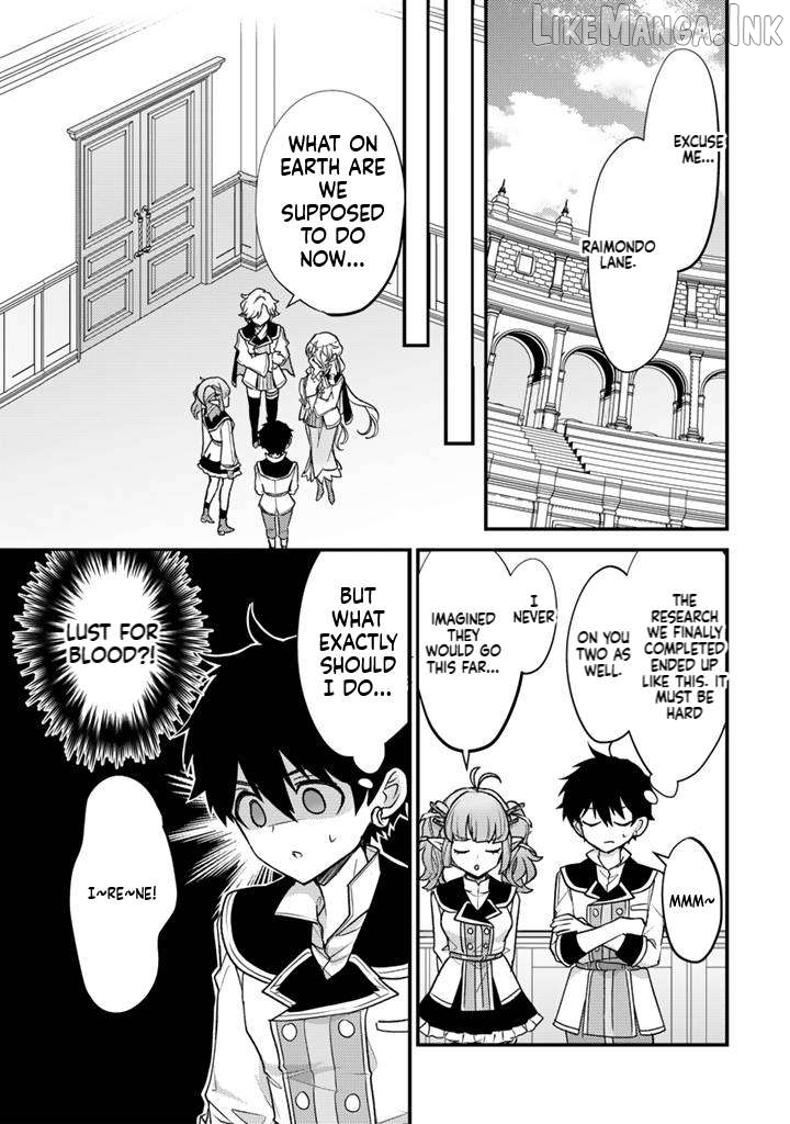 Ryuu ni Sodaterareta Saikyou ~Subete wo Kiwameta Shounen wa Ningenkai wo Musou suru~ Chapter 29 - page 26
