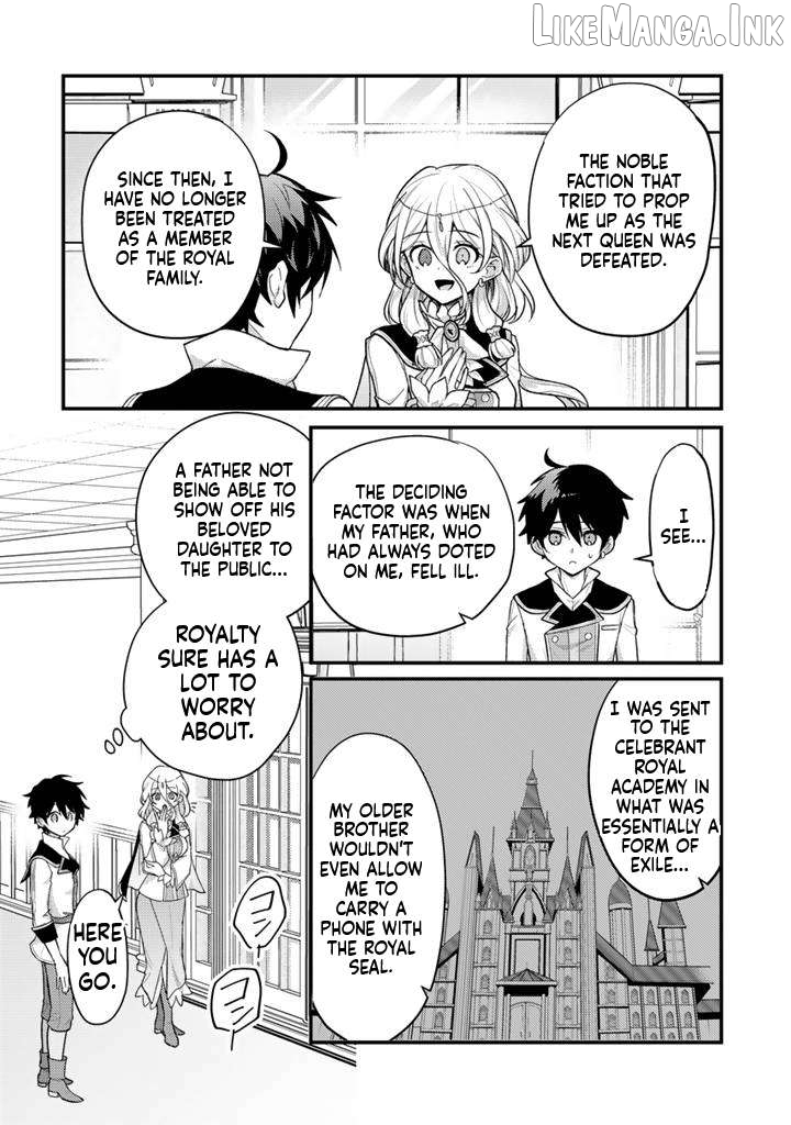 Ryuu ni Sodaterareta Saikyou ~Subete wo Kiwameta Shounen wa Ningenkai wo Musou suru~ Chapter 29 - page 3