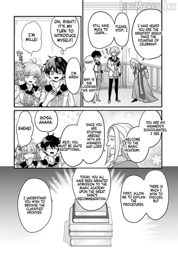 Ryuu ni Sodaterareta Saikyou ~Subete wo Kiwameta Shounen wa Ningenkai wo Musou suru~ Chapter 29 - page 5