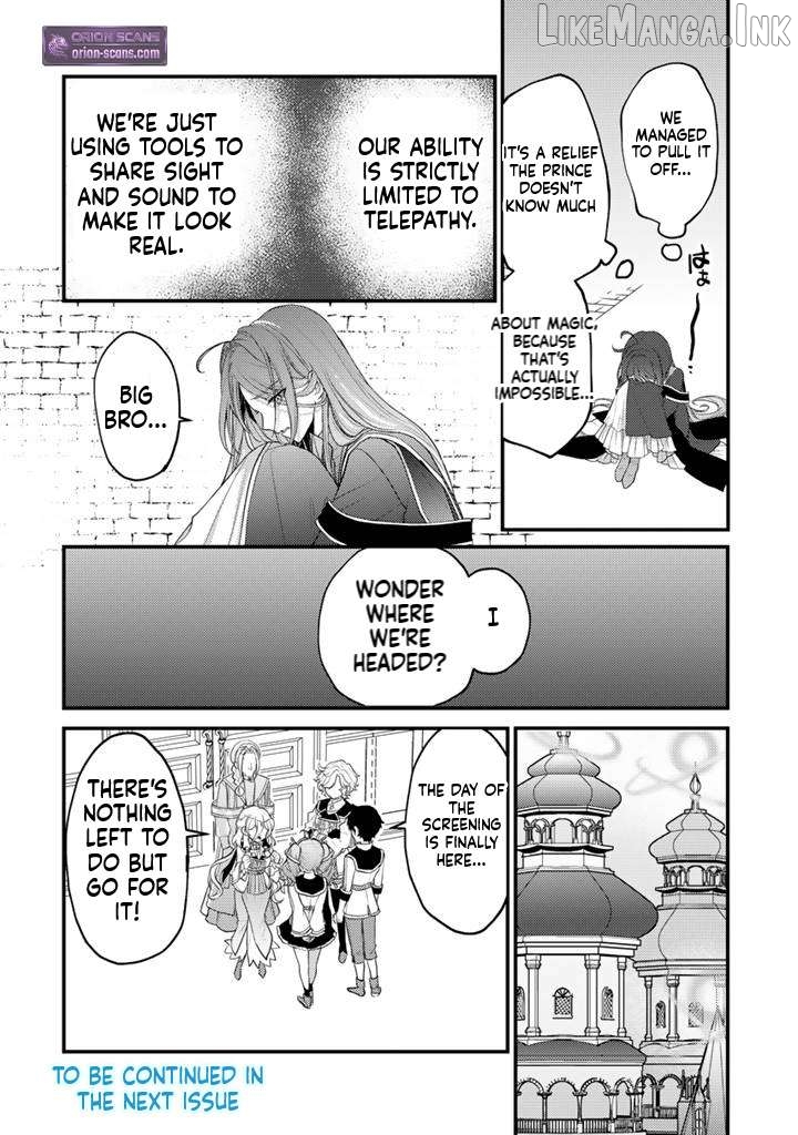 Ryuu ni Sodaterareta Saikyou ~Subete wo Kiwameta Shounen wa Ningenkai wo Musou suru~ Chapter 30 - page 13