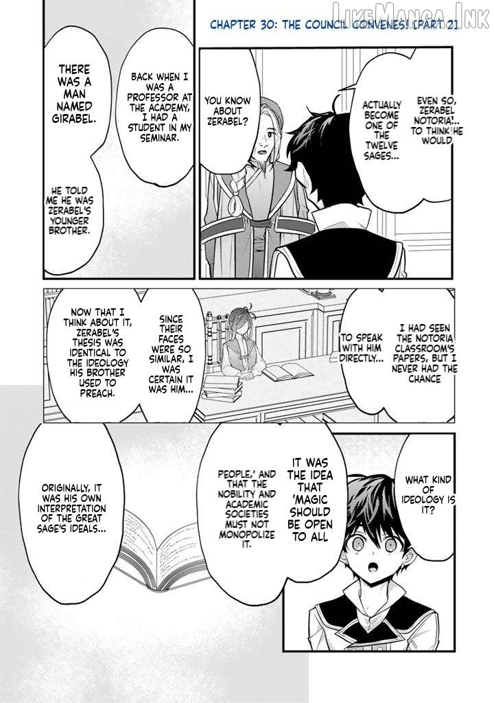 Ryuu ni Sodaterareta Saikyou ~Subete wo Kiwameta Shounen wa Ningenkai wo Musou suru~ Chapter 30 - page 14