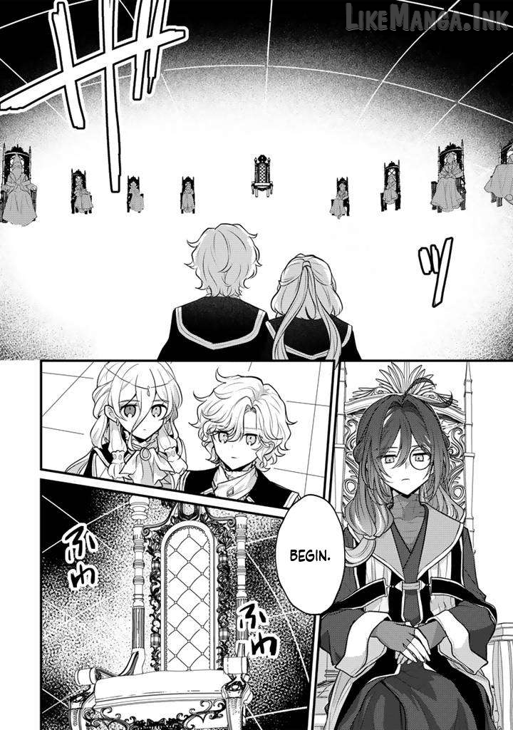 Ryuu ni Sodaterareta Saikyou ~Subete wo Kiwameta Shounen wa Ningenkai wo Musou suru~ Chapter 30 - page 17