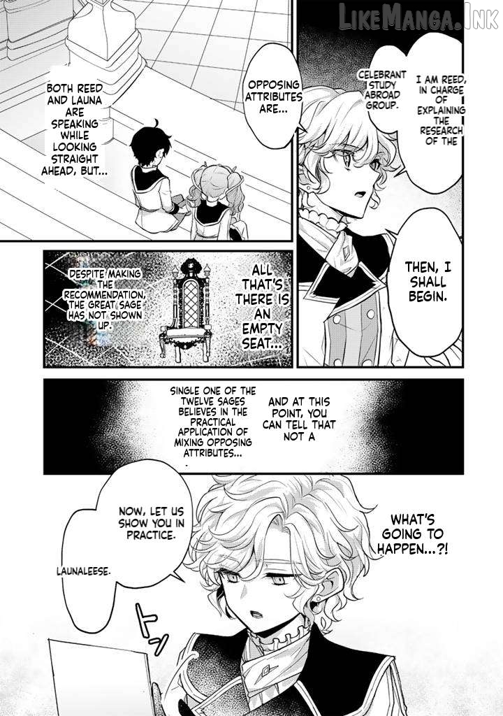 Ryuu ni Sodaterareta Saikyou ~Subete wo Kiwameta Shounen wa Ningenkai wo Musou suru~ Chapter 30 - page 18