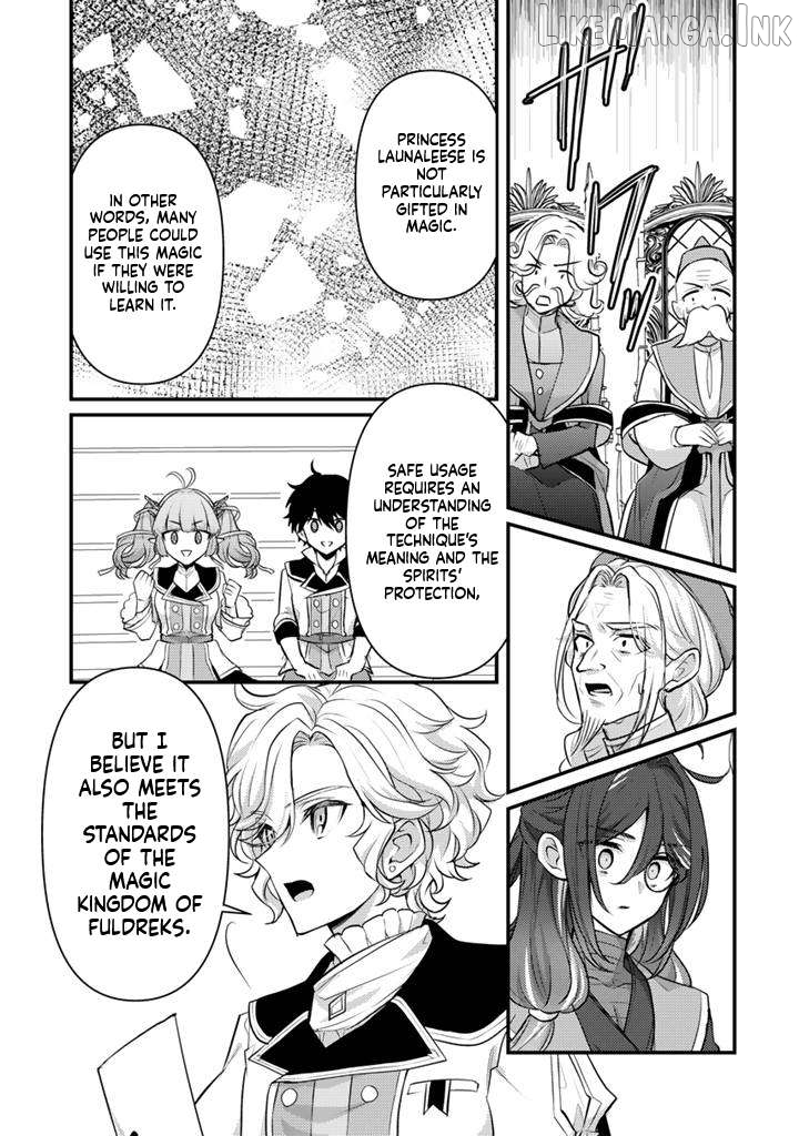 Ryuu ni Sodaterareta Saikyou ~Subete wo Kiwameta Shounen wa Ningenkai wo Musou suru~ Chapter 30 - page 20