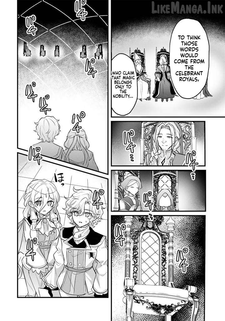 Ryuu ni Sodaterareta Saikyou ~Subete wo Kiwameta Shounen wa Ningenkai wo Musou suru~ Chapter 30 - page 21