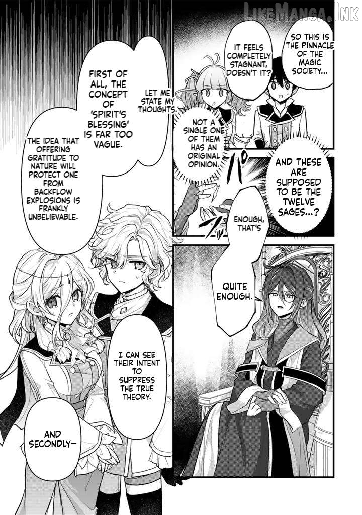 Ryuu ni Sodaterareta Saikyou ~Subete wo Kiwameta Shounen wa Ningenkai wo Musou suru~ Chapter 30 - page 24