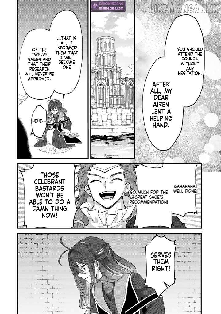 Ryuu ni Sodaterareta Saikyou ~Subete wo Kiwameta Shounen wa Ningenkai wo Musou suru~ Chapter 30 - page 7