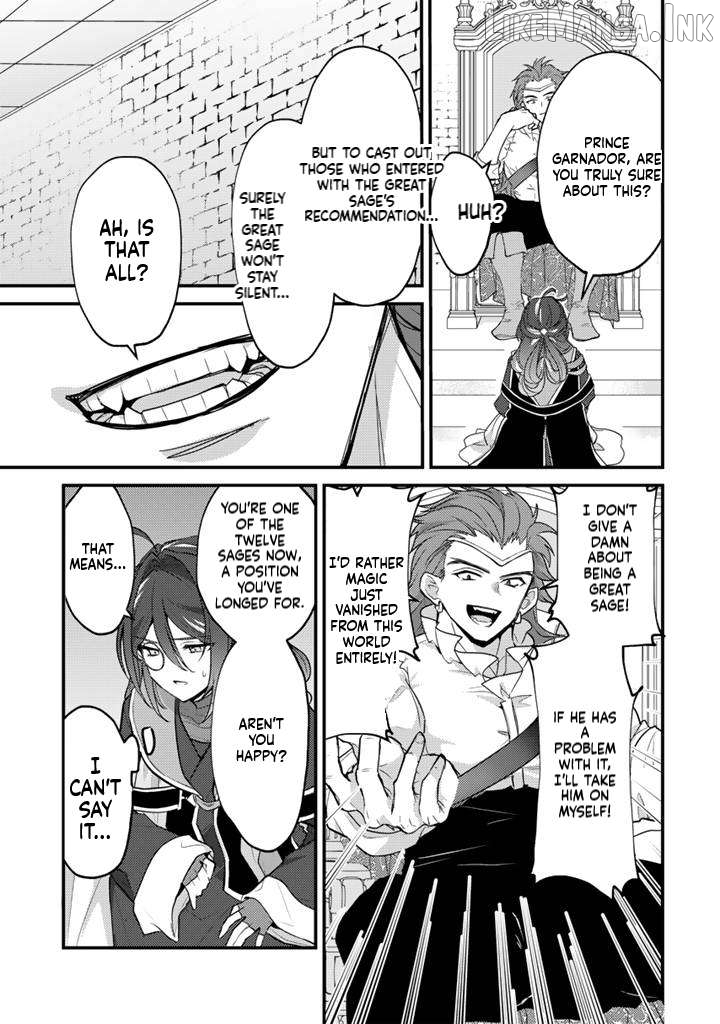Ryuu ni Sodaterareta Saikyou ~Subete wo Kiwameta Shounen wa Ningenkai wo Musou suru~ Chapter 30 - page 8