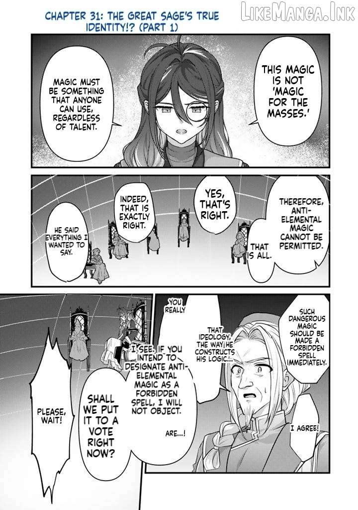 Ryuu ni Sodaterareta Saikyou ~Subete wo Kiwameta Shounen wa Ningenkai wo Musou suru~ Chapter 31 - page 2