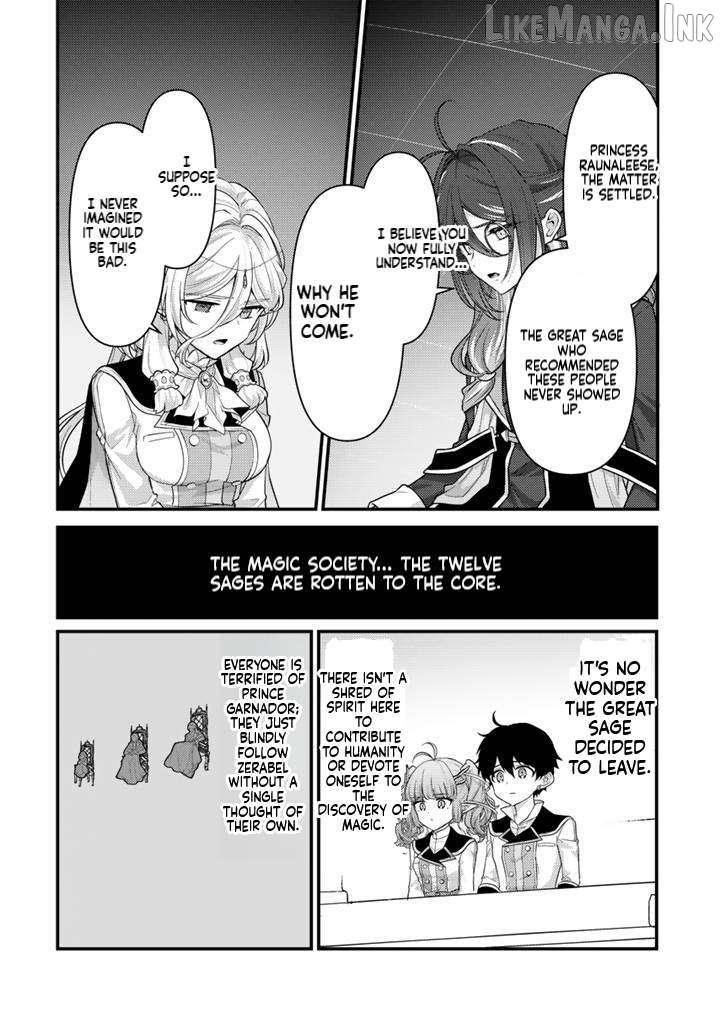 Ryuu ni Sodaterareta Saikyou ~Subete wo Kiwameta Shounen wa Ningenkai wo Musou suru~ Chapter 31 - page 5