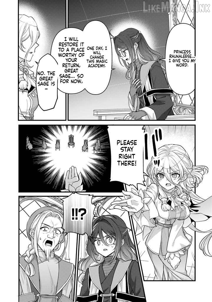 Ryuu ni Sodaterareta Saikyou ~Subete wo Kiwameta Shounen wa Ningenkai wo Musou suru~ Chapter 31 - page 6
