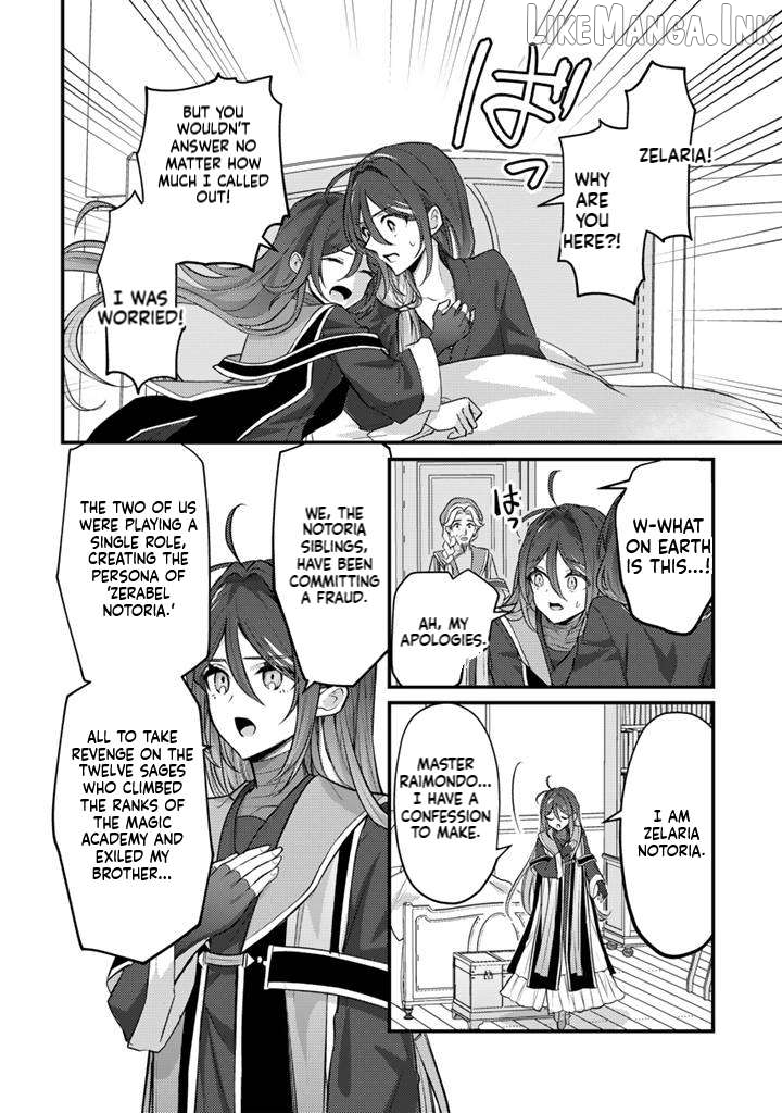 Ryuu ni Sodaterareta Saikyou ~Subete wo Kiwameta Shounen wa Ningenkai wo Musou suru~ Chapter 32 - page 21