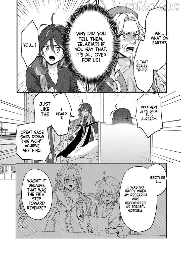 Ryuu ni Sodaterareta Saikyou ~Subete wo Kiwameta Shounen wa Ningenkai wo Musou suru~ Chapter 32 - page 22