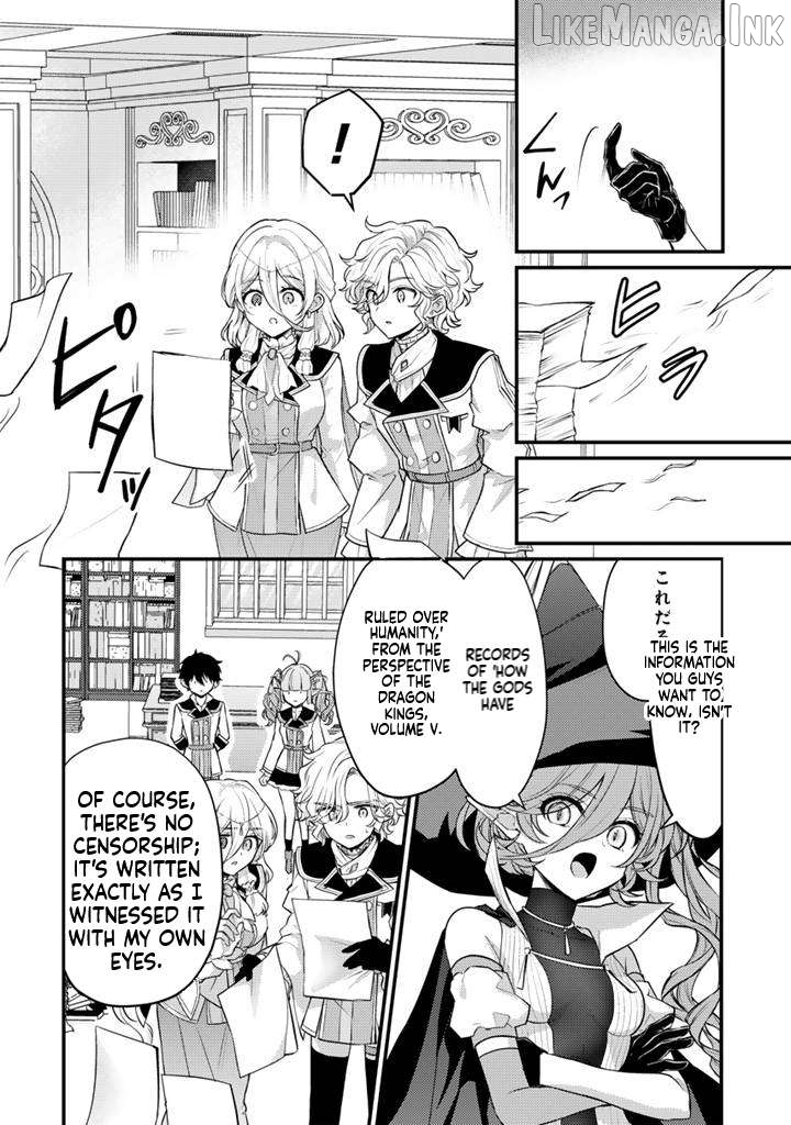 Ryuu ni Sodaterareta Saikyou ~Subete wo Kiwameta Shounen wa Ningenkai wo Musou suru~ Chapter 32 - page 3